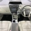 toyota prius-α 2012 -TOYOTA--Prius α DAA-ZVW41W--ZVW41-3194813---TOYOTA--Prius α DAA-ZVW41W--ZVW41-3194813- image 2