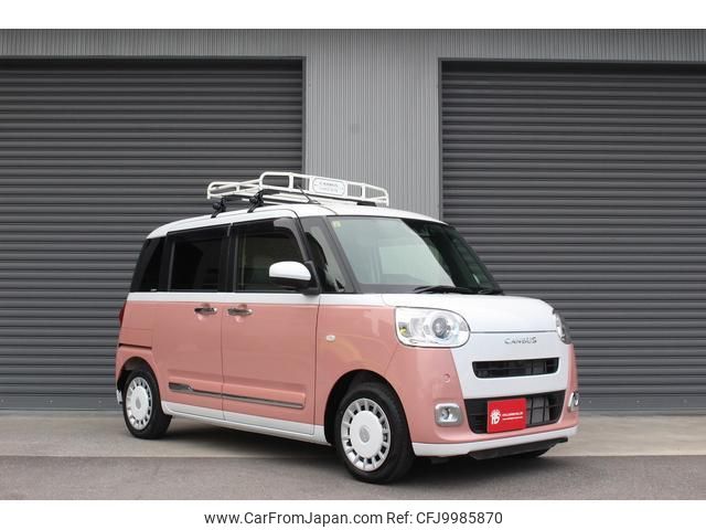 daihatsu move-canbus 2023 quick_quick_LA850S_LA850S-0035194 image 2