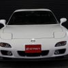 mazda rx-7 2001 -MAZDA--RX-7 FD3S--FD3S-603173---MAZDA--RX-7 FD3S--FD3S-603173- image 16