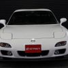 mazda rx-7 2001 -MAZDA--RX-7 FD3S--FD3S-603173---MAZDA--RX-7 FD3S--FD3S-603173- image 12