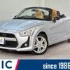 daihatsu copen 2014 quick_quick_LA400K_LA400K-0006838 image 1