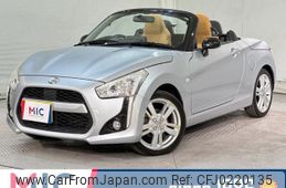 daihatsu copen 2014 quick_quick_LA400K_LA400K-0006838