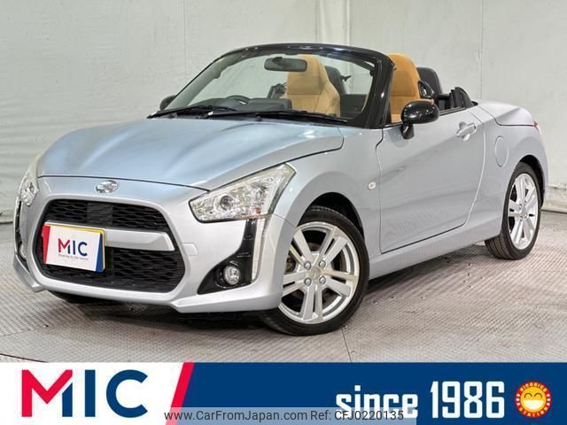 daihatsu copen 2014 quick_quick_LA400K_LA400K-0006838 image 1