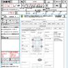 daihatsu mira-cocoa 2012 CFJ1792255 image 21