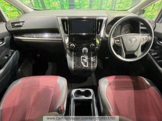 toyota vellfire 2018 -TOYOTA--Vellfire DBA-AGH35W--AGH35-0029746---TOYOTA--Vellfire DBA-AGH35W--AGH35-0029746- image 2