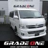 toyota hiace-van 2011 -TOYOTA--Hiace Van TRH216K--8003226---TOYOTA--Hiace Van TRH216K--8003226- image 1