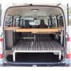 toyota townace-van 2024 GOO_JP_700070848530250430002 image 2