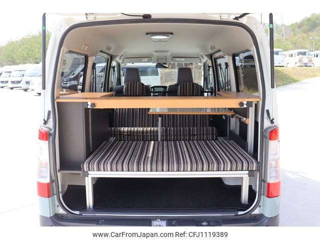 toyota townace-van 2024 GOO_JP_700070848530250430002 image 2