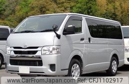 toyota hiace-van 2021 -TOYOTA--Hiace Van QDF-GDH201V--GDH201-1054415---TOYOTA--Hiace Van QDF-GDH201V--GDH201-1054415-
