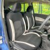 nissan note 2018 -NISSAN--Note DAA-HE12--HE12-175950---NISSAN--Note DAA-HE12--HE12-175950- image 8