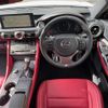 lexus rc 2023 CFJ1766884 image 19