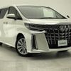 toyota alphard 2018 -TOYOTA--Alphard DBA-AGH30W--AGH30-0212294---TOYOTA--Alphard DBA-AGH30W--AGH30-0212294- image 1