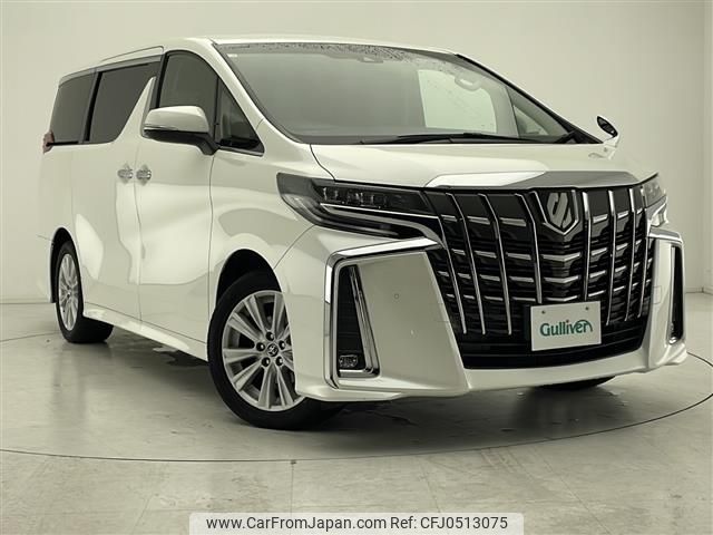 toyota alphard 2018 -TOYOTA--Alphard DBA-AGH30W--AGH30-0212294---TOYOTA--Alphard DBA-AGH30W--AGH30-0212294- image 1