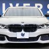 bmw 7-series 2017 -BMW--BMW 7 Series CBA-7A44--WBA7A82010G244204---BMW--BMW 7 Series CBA-7A44--WBA7A82010G244204- image 16