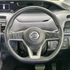 nissan serena 2021 CFJ1547433 image 7
