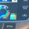 toyota crown-hybrid 2013 CFJ1802778 image 7