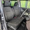 honda n-wgn 2014 -HONDA--N WGN JH1--1026174---HONDA--N WGN JH1--1026174- image 28