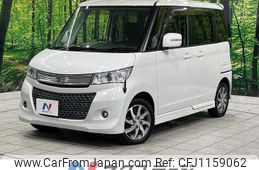 suzuki palette 2013 quick_quick_MK21S_MK21S-444346