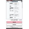 suzuki wagon-r 2008 -SUZUKI--Wagon R DBA-MH22S--MH22S-344479---SUZUKI--Wagon R DBA-MH22S--MH22S-344479- image 1