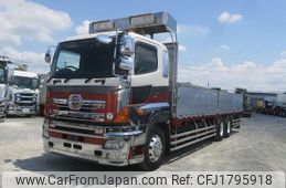 hino profia 2016 CFJ1795918