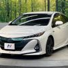 toyota prius-phv 2017 quick_quick_ZVW52_ZVW52-3045837 image 16
