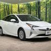 toyota prius 2017 -TOYOTA--Prius DAA-ZVW50--ZVW50-8044967---TOYOTA--Prius DAA-ZVW50--ZVW50-8044967- image 16