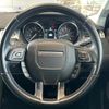land-rover range-rover-evoque 2016 CFJ1702618 image 16