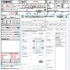 suzuki wagon-r 2011 CFJ1636074 image 21