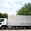 isuzu forward 2018 GOO_NET_EXCHANGE_0403477A30250604W001 image 2