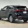 toyota harrier 2021 CFJ1788360 image 16