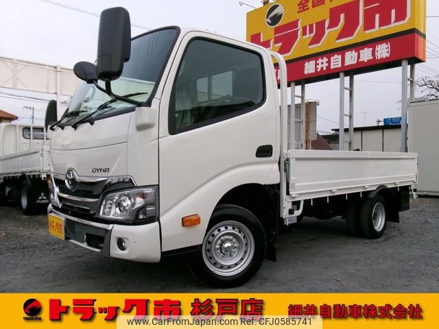 toyota dyna-truck 2024 GOO_NET_EXCHANGE_0540192A30241220W001 image 1