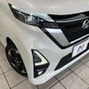nissan roox 2020 -NISSAN--Roox 5AA-B44A--B44A-0024949---NISSAN--Roox 5AA-B44A--B44A-0024949- image 12
