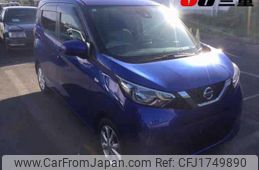 nissan dayz 2021 CFJ1749890