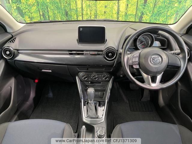 mazda demio 2015 quick_quick_DJ5FS_DJ5FS-138347 image 2