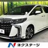 toyota alphard 2022 quick_quick_AGH30W_AGH30-0408826 image 1