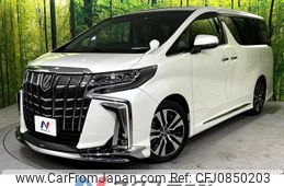 toyota alphard 2022 quick_quick_AGH30W_AGH30-0408826