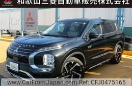 mitsubishi outlander-phev 2021 CFJ0475165