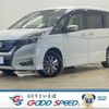 nissan serena 2018 quick_quick_DAA-HFC27_HFC27-021989 image 1