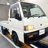 subaru sambar-truck 1995 Mitsuicoltd_SBST224741R0706 image 1