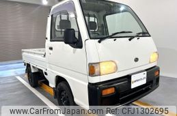 subaru sambar-truck 1995 Mitsuicoltd_SBST224741R0706