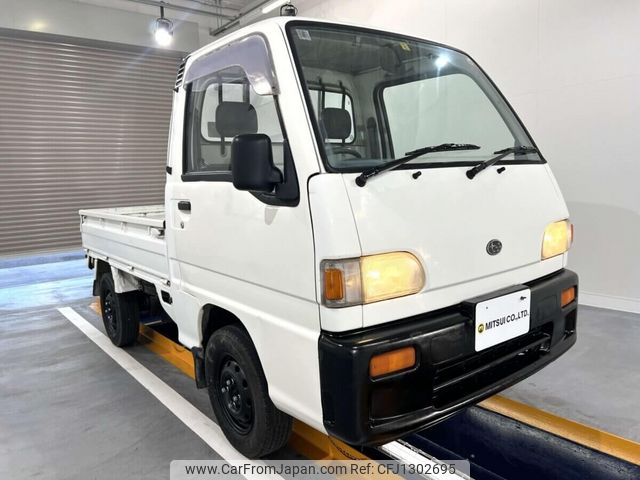 subaru sambar-truck 1995 Mitsuicoltd_SBST224741R0706 image 2