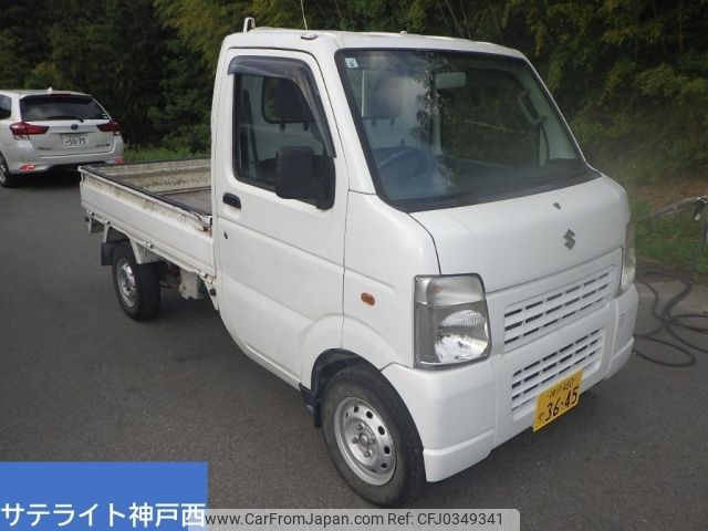 suzuki carry-truck 2002 -SUZUKI 【神戸 480や3645】--Carry Truck DA63T-101914---SUZUKI 【神戸 480や3645】--Carry Truck DA63T-101914- image 1