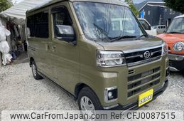 daihatsu atrai 2022 -DAIHATSU--Atrai Van 3BD-S700V--S700V-0018221---DAIHATSU--Atrai Van 3BD-S700V--S700V-0018221-