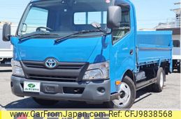 toyota dyna-truck 2017 GOO_NET_EXCHANGE_0207851A30240517W001