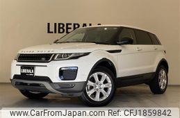 land-rover range-rover 2019 CFJ1859842
