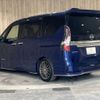 nissan serena 2021 -NISSAN--Serena 6AA-HFC27--HFC27-112791---NISSAN--Serena 6AA-HFC27--HFC27-112791- image 20