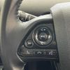 toyota prius 2021 -TOYOTA--Prius 6AA-ZVW51--ZVW51-6216621---TOYOTA--Prius 6AA-ZVW51--ZVW51-6216621- image 8