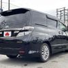 toyota vellfire 2014 -TOYOTA--Vellfire DBA-ANH20W--ANH20-8323044---TOYOTA--Vellfire DBA-ANH20W--ANH20-8323044- image 3