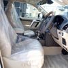 toyota land-cruiser-prado 2023 25431617 image 21