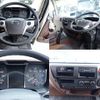 hino ranger 2018 CFJ1683833 image 19